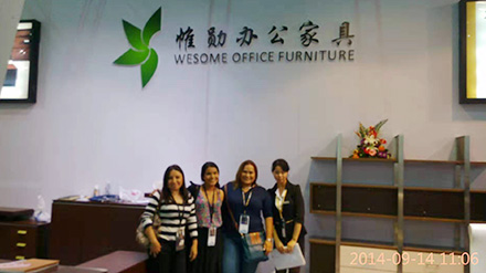 2014 Shanghai Exhibition