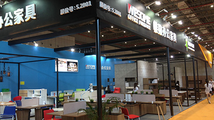 2015 Guangzhou Exhibition