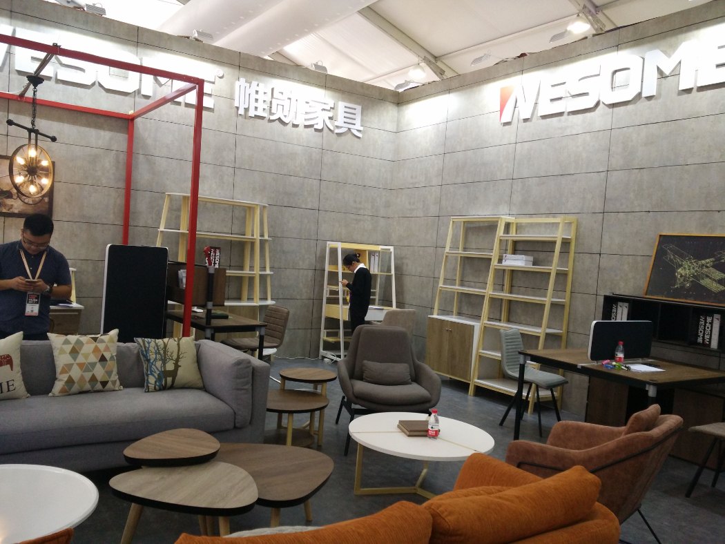 2017 Shanghai Exhibition