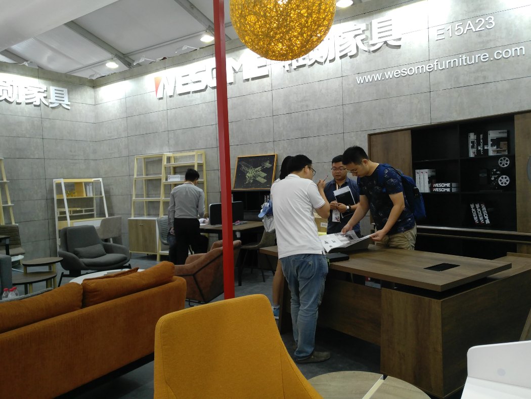 2017 Shanghai Exhibition