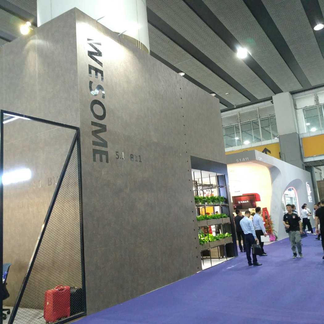 2019 Guangzhou Exhibition