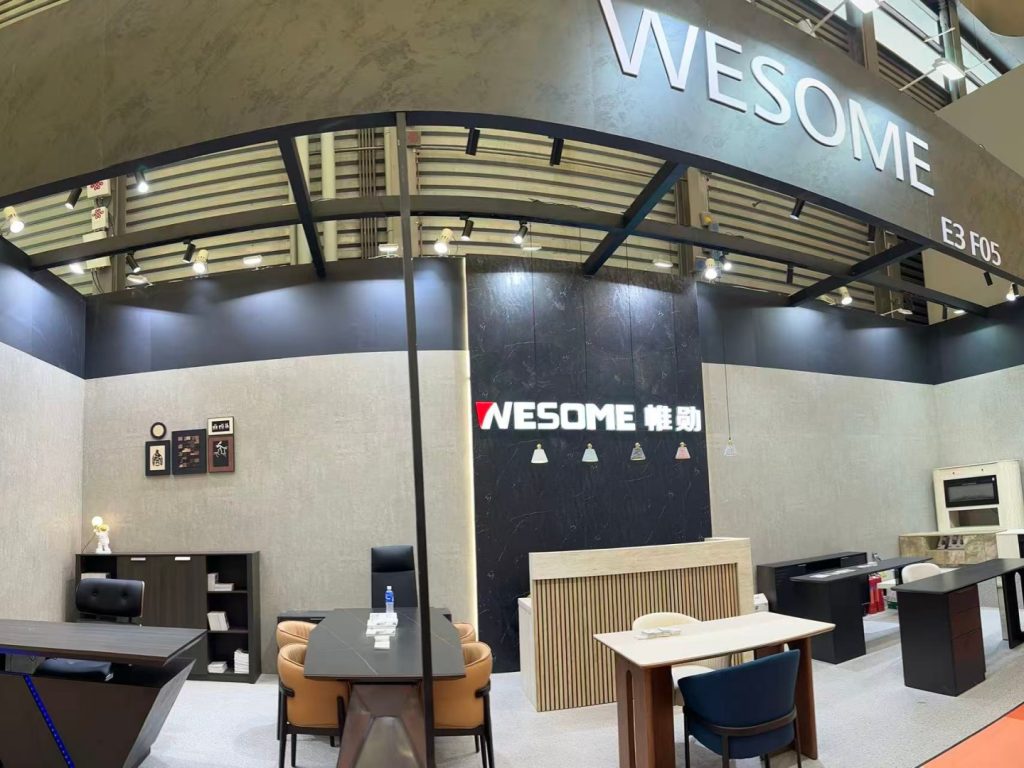 2025 Shanghai Exhibition